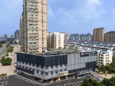 Mudan Zhenpin Hotel (Tengzhou True Love Mall) Hotels near ZaoZhuangShi TengZhou XinXing Lu BuXingJie