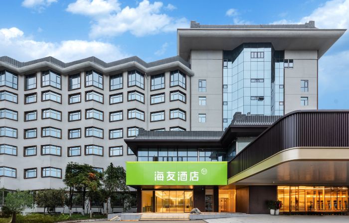 Hi Inn (Yichang Dangyang)