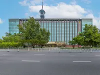 Vienna International Hotel (Shijiazhuang Yuhua Wanda Plaza Century Park Hotels near Shijiazhuang TV Tower