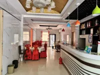 2009 Homestay - New