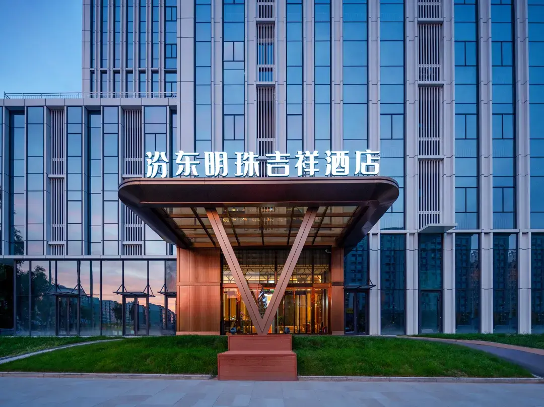 Fendong Pearl Jixiang Hotel, - Taiyuan