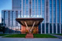 Fendong Pearl Jixiang Hotel, Hotel a Taiyuan Longcheng Street