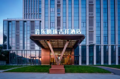 Fendong Pearl Jixiang Hotel, Hotels in Xiaodian