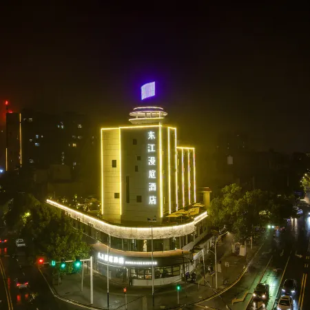 Dongjiang Manting Hotel