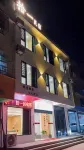 浮樑拾一民宿（三賢湖省級濕地公園店）