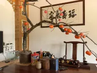 Jiangquanlou Homestay