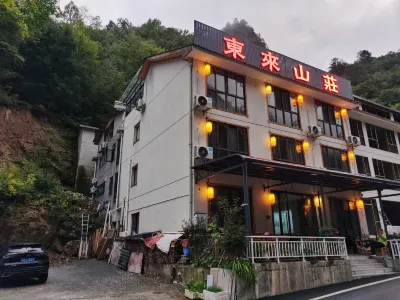 Donglai Manor Hotels in Shennongjia Hongping Airport