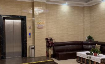 Xiping Aimi Movie Hotel