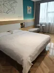 WanYoo Esports Hotel (Nanchang Bayi Square Wanshou Palace) - 2성급