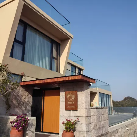 Wenling Listen to the Sea Secret Realm Homestay Отели рядом с достопримечательностью «4-я Народная больница Вэньчжэнь»