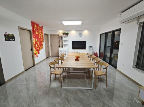 深圳青和集青年民宿（鹽田港西地鐵站店）