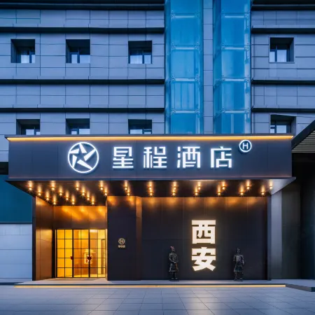 Starway Hotel (Xi'an Bell Tower)
