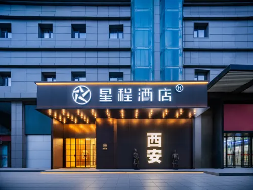 Starway Hotel (Xi'an Bell Tower) - جديد