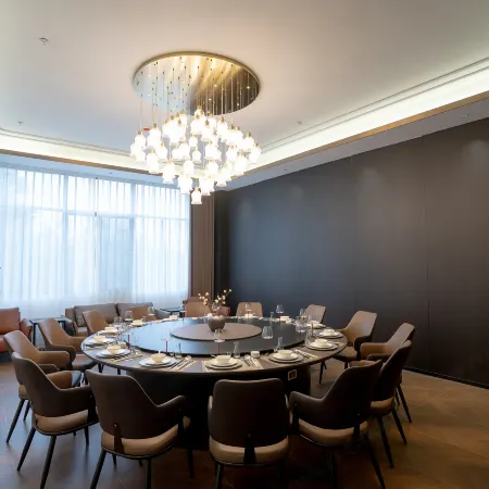 Hong'an Guding International Hotel