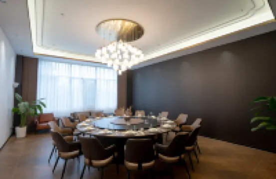 Hong'an Guding International Hotel