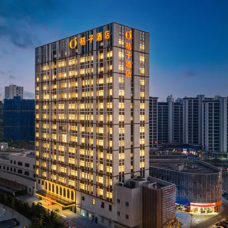 Orange Hotel (Yichang Yangtze River Plaza Heyi Road Branch)