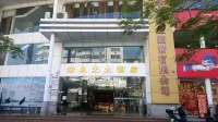 Xinyongguang Grand Hotel