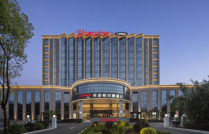 Yuzhou Hampton by Hilton