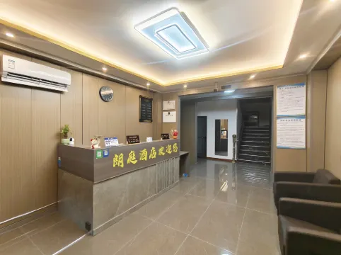 Langting Express Hotel