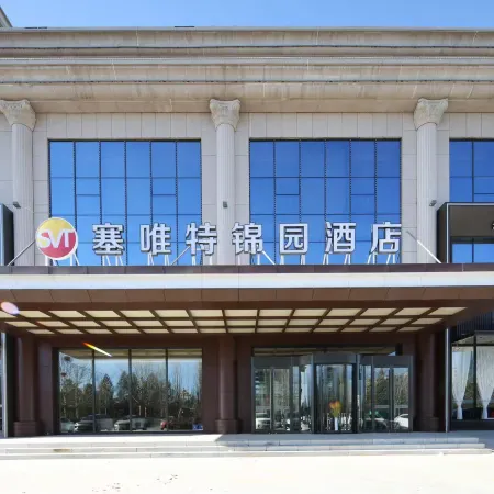 Saiweite Jinyuan Hotel (Ordos No.1 High School)