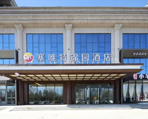 Saiweite Jinyuan Hotel (Ordos No.1 High School) Hotels in Ordos