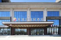 Saiweite Jinyuan Hotel (Ordos No.1 High School) - 3 stjerner