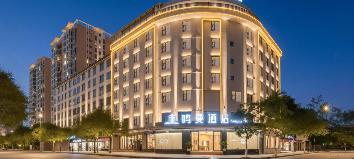 Mengziminman Hotel Hotels in Mengzi