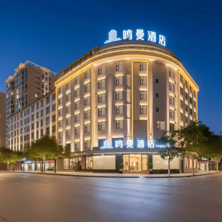 Mengziminman Hotel