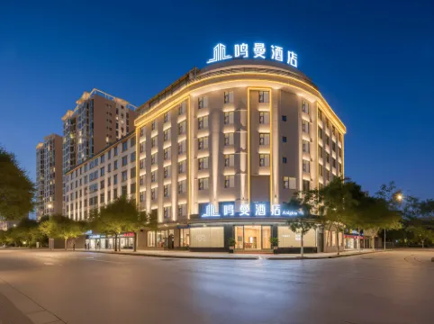 Mengziminman Hotel