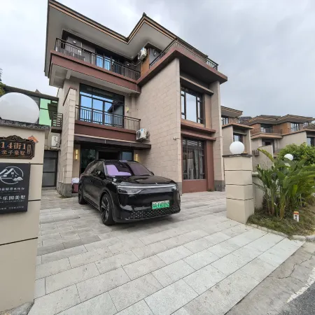 Fogang Feisi Xishui Legu Family-friendly Resort Villa