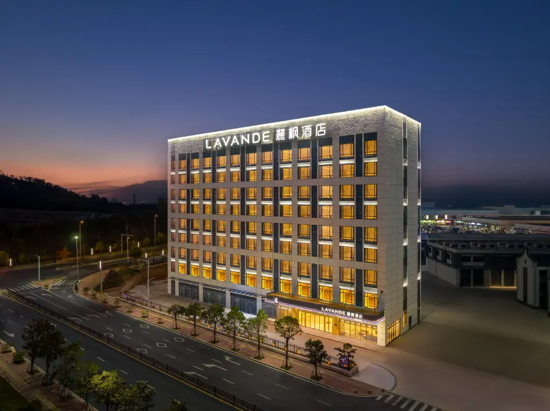 Lifeng Hotel - Jieyang
