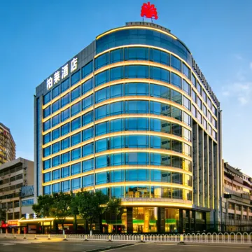 Hotel Brilliant（Shishi International Clothing City Branch） Hotels near Shimao Maritime Silk Road Museum of Fujian