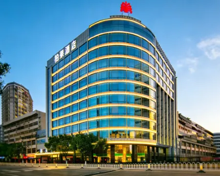 石獅柏萊飯店（石獅服裝城店） 石獅住宿飯店