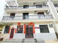 Yinshanju Homestay (Wuyuan Huangling Shimenxia Scenic Area） - جديد