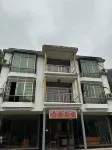 Libo Maolan Youth Inn