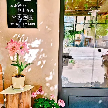 Fuxian Lake Guichu Homestay