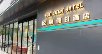 Beijing Yuequan Holiday Hotel (Qinghe Xiaoyingqiao Subway Station) Hotels in Shangdi Industrial Park/Xisanqi