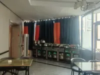아바티 패밀리 가든 호텔