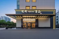HGrove Hotel (Yangxunqiao Metro Station)