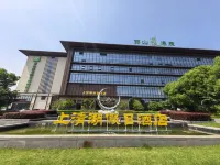 Maoshan Scenic Area Shangqing Lake Holiday Hotel - 3 stelle