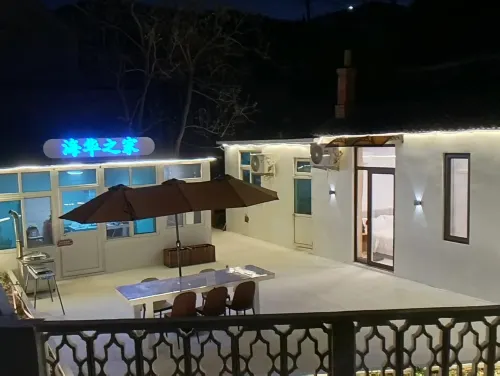 Zhangzi Island Haihua's Home Homestay