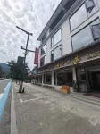 Jinsha Farmstay (Jinsha Cableway Station) - Cheap