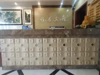 Elegant Residence Hotel (Xuzhen) - เปิดใหม่