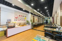 Wu Ji Hotel (Aksu Tianbai Fashion Shopping Center) - Bữa sáng