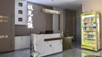 Yuejian Meijia Hotel (Taibus Banner Baochang) - parcheggio