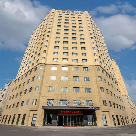Yining Boyue Shengtin Hotel