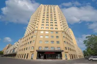 Yining Boyue Shengtin Hotel - Dağ Manzaralı