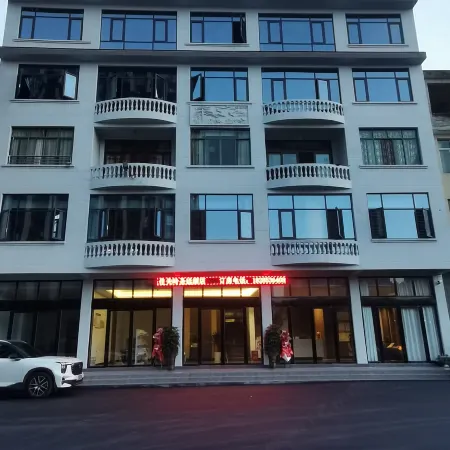 Shengting Hotel (Guanling High-Speed Railway Station)