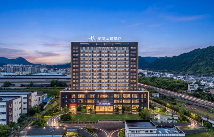 Jixi Licheng Huating Hotel