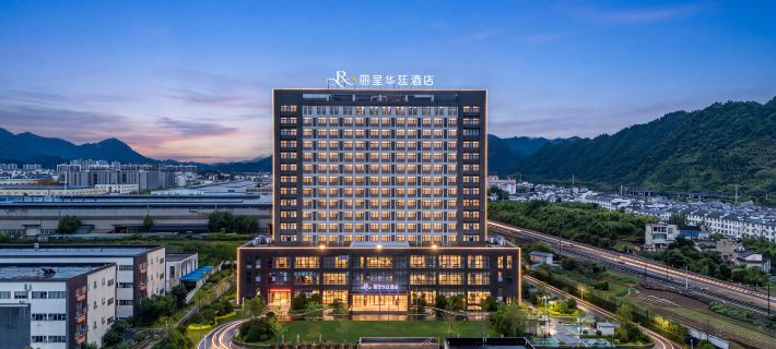Jixi Licheng Huating Hotel Hotels in Jixi